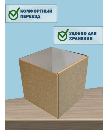 30х30х30 см