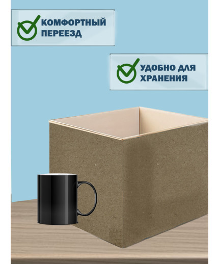 36х20х20 см