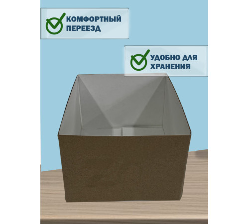 Fefco 200 - Коробка четырехклапанная с открытым верхом 40х30х20 см