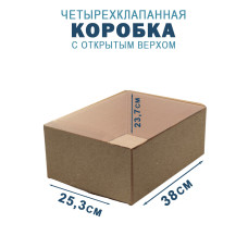 38х25,3х23,7 см