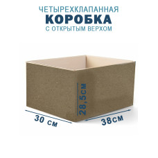 38х30,4х28,5 см