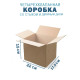 Fefco 206 - Четырехклапанный короб со стыком и двойным дном 43 х 21 х 28 см