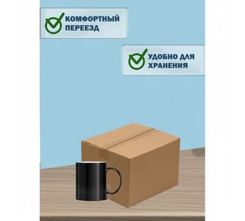 Fefco 230 - Коробка четырехклапанная со скреплением по длине 22 x 17 x 28 см