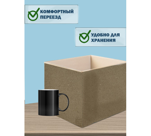 Fefco 200 - Коробка четырехклапанная с открытым верхом 30х20х20 см Fefco 200 - Коробка четырехклапанная с открытым верхом 30х20х20 см