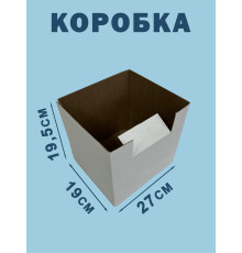 Fefco 2001 - Коробка 27х19х19,5 см