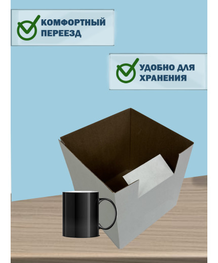 20х20х20 см