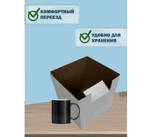 Fefco 2001 - Коробка 25х25х25 см Fefco 2001 - Коробка 25х25х25 см