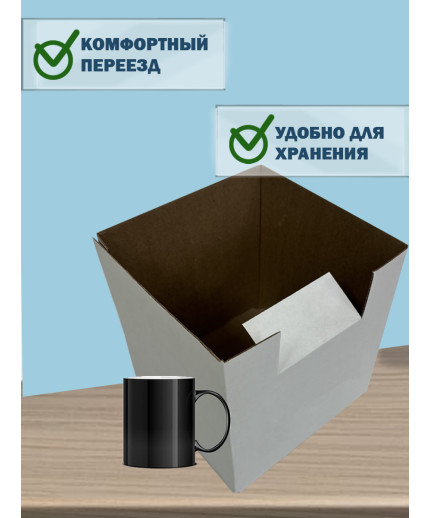 30х30х30 см