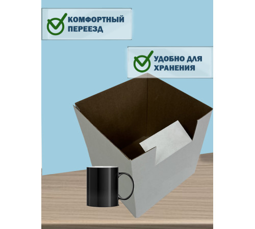 Fefco 2001 - Коробка 30х30х30 см Fefco 2001 - Коробка 30х30х30 см