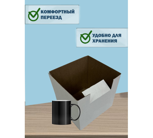 Fefco 2001 - Коробка 36х20х20 см Fefco 2001 - Коробка 36х20х20 см