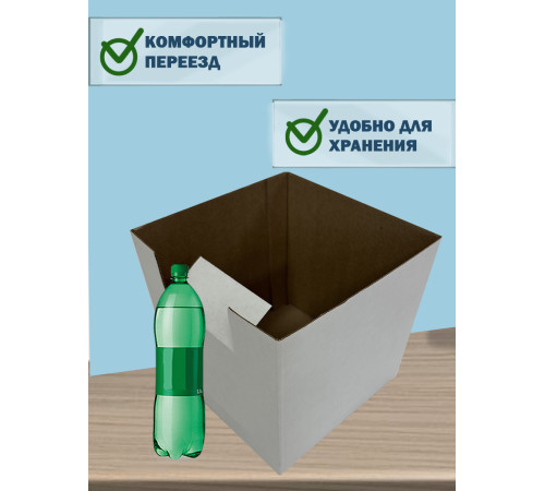 Fefco 2001 - Коробка 38х30,4х28,5 см Fefco 2001 - Коробка 38х30,4х28,5 см