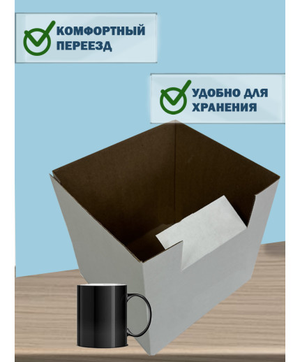 40х30х30 см