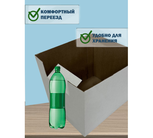 Fefco 2001 - Коробка 60х40х40 см
