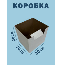 Fefco 2001 - Коробка 30х20х20 см