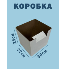 Fefco 2001 - Коробка 30х22х25 см