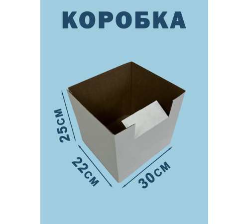 Fefco 2001 - Коробка 30х22х25 см
