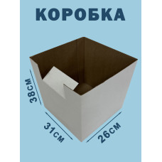 31х26х38 см