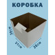 Fefco 2001 - Коробка 31х26х38 см