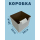 Fefco 2001 - Коробка 36х20х20 см