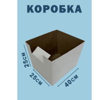 Fefco 2001 - Коробка 40х25х25 см