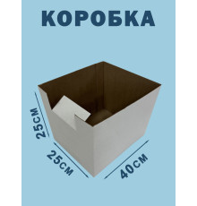 Fefco 2001 - Коробка 40х25х25 см