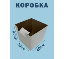 Fefco 2001 - Коробка 40х30х40 см