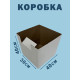 Fefco 2001 - Коробка 40х30х40 см
