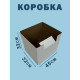 Fefco 2001 - Коробка 45х32х32 см