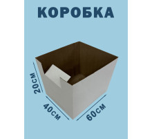 Fefco 2001 - Коробка 60х40х20 см