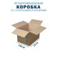 Fefco 201 - Коробка четырехклапанная со стыкующимися внешними клапанами 23х16х15 см