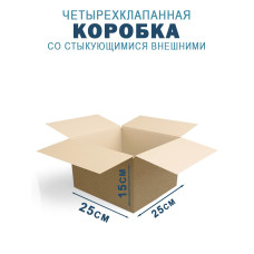 25х25х15 см
