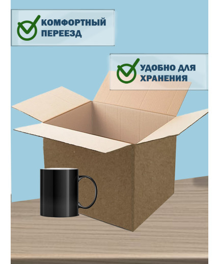 30х22х25 см