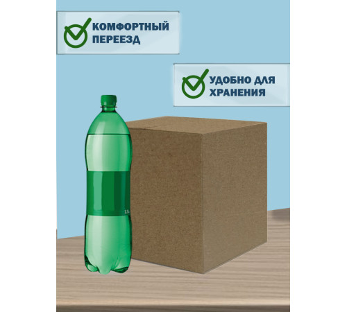 Fefco 201 - Коробка четырехклапанная со стыкующимися внешними клапанами 30х30х30 см Fefco 201 - Коробка четырехклапанная со стыкующимися внешними клапанами 30х30х30 см
