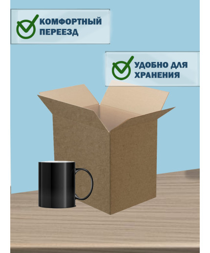 31х26х38 см