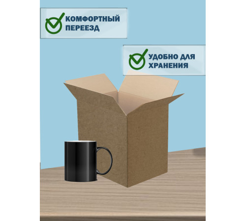 Fefco 201 - Коробка четырехклапанная со стыкующимися внешними клапанами 31х26х38 см Fefco 201 - Коробка четырехклапанная со стыкующимися внешними клапанами 31х26х38 см