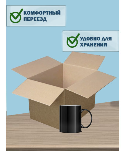38х25,3х23,7 см