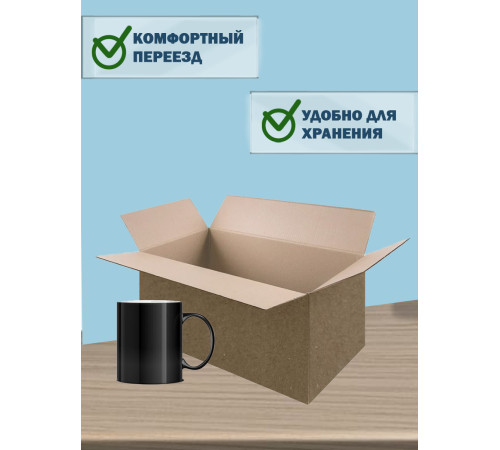 Fefco 201 - Коробка четырехклапанная со стыкующимися внешними клапанами 40х25х25 см Fefco 201 - Коробка четырехклапанная со стыкующимися внешними клапанами 40х25х25 см