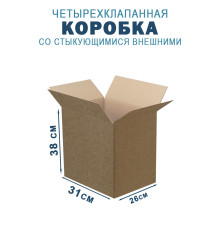 Fefco 201 - Коробка четырехклапанная со стыкующимися внешними клапанами 31х26х38 см