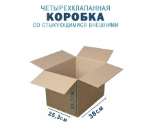 Fefco 201 - Коробка четырехклапанная со стыкующимися внешними клапанами 38х25,3х23,7 см