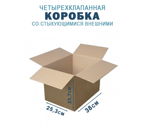 Fefco 201 - Коробка четырехклапанная со стыкующимися внешними клапанами 38х25,3х23,7 см