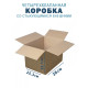 Fefco 201 - Коробка четырехклапанная со стыкующимися внешними клапанами 38х25,3х23,7 см