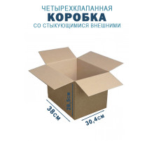 Fefco 201 - Коробка четырехклапанная со стыкующимися внешними клапанами 38х30,4х28,5 см