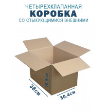 Fefco 201 - Коробка четырехклапанная со стыкующимися внешними клапанами 38х30,4х28,5 см