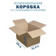Fefco 201 - Коробка четырехклапанная со стыкующимися внешними клапанами 38х30,4х28,5 см