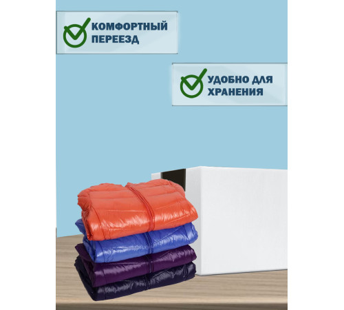 Fefco 2010- Коробка для пуховика (половина) 45х32х32 см Fefco 2010- Коробка для пуховика (половина) 45х32х32 см