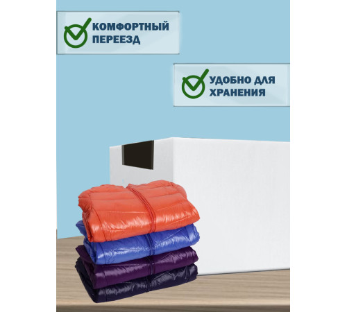 Fefco 2010- Коробка для пуховика (половина) 80х55х55 см