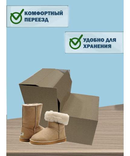 38х30,4х28,5 см