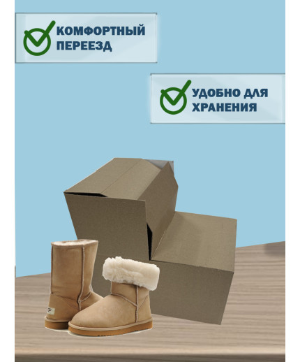 40х30х30 см