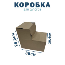 38х30,4х28,5 см