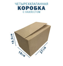 Fefco 202 - Четырехклапанный короб с нахлестом 27х19х19,5 см